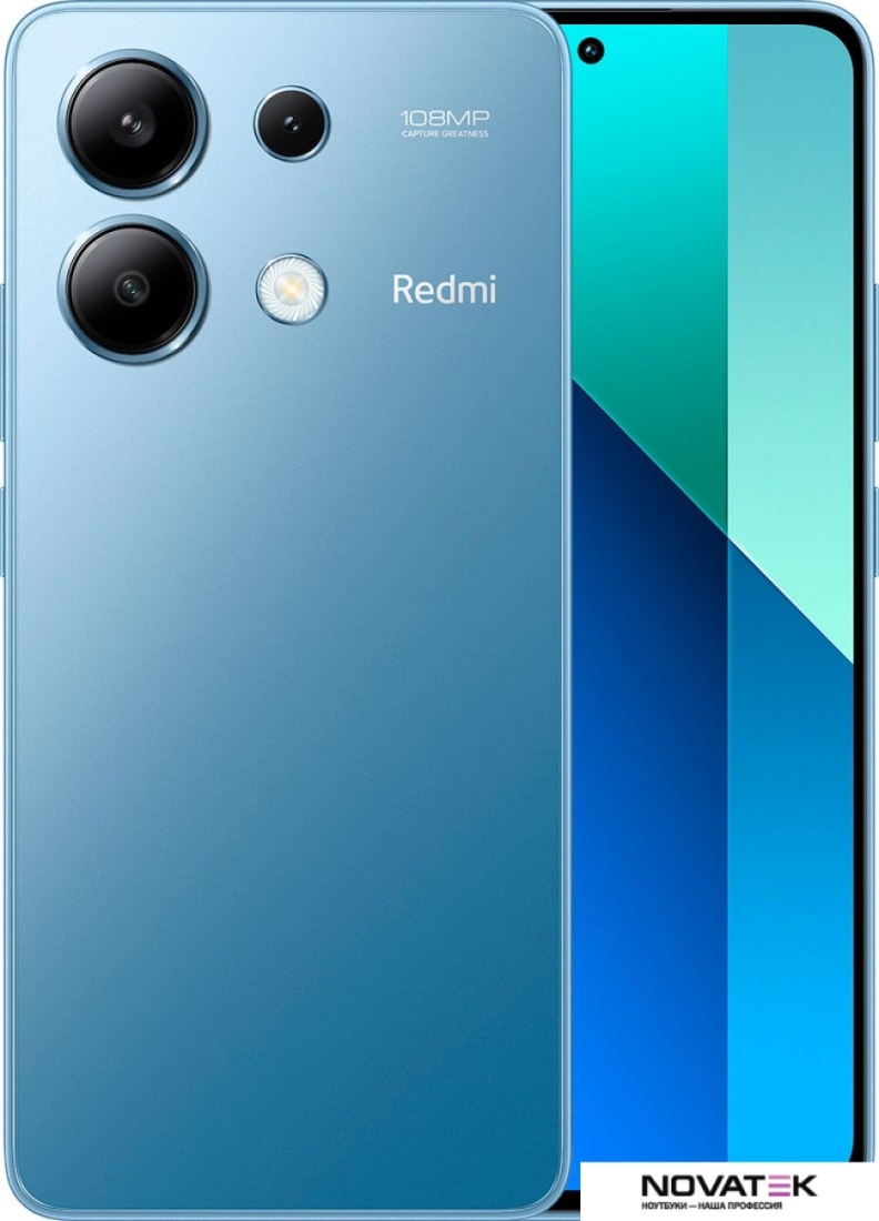 Смартфон Xiaomi Redmi Note 13 8GB/512GB с NFC международная версия (ледяной синий)