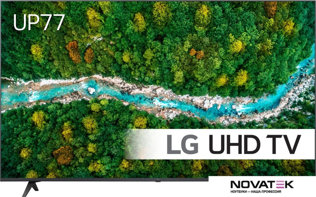 Телевизор LG 50UP77006LB