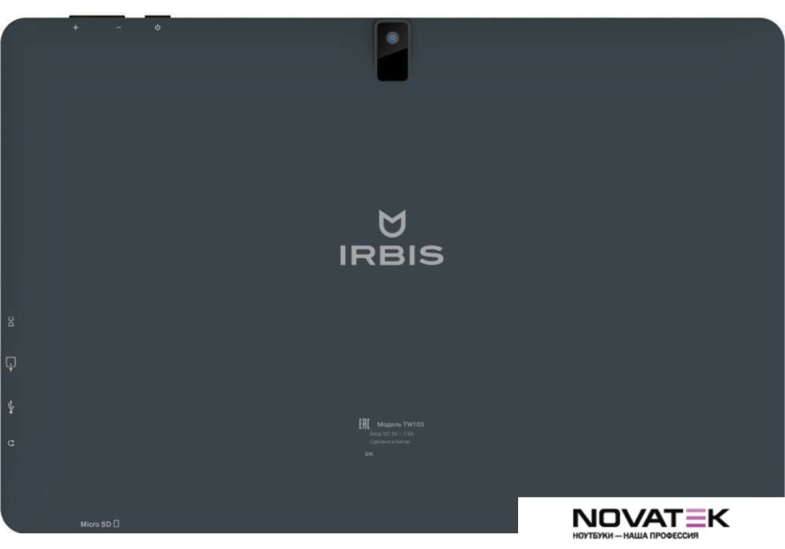 Планшет IRBIS TW104 64GB (черный)