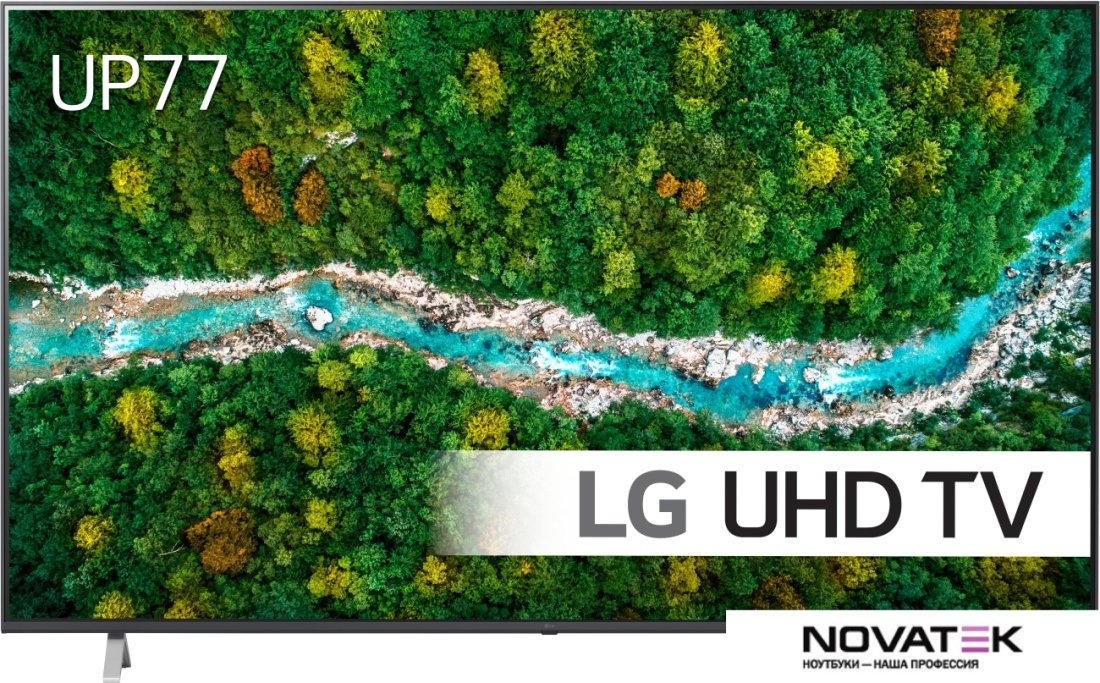 Телевизор LG 70UP77506LA