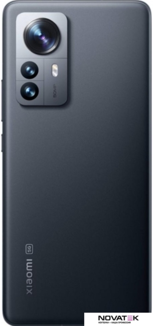 Смартфон Xiaomi 12 Pro 12GB/256GB международная версия (серый)