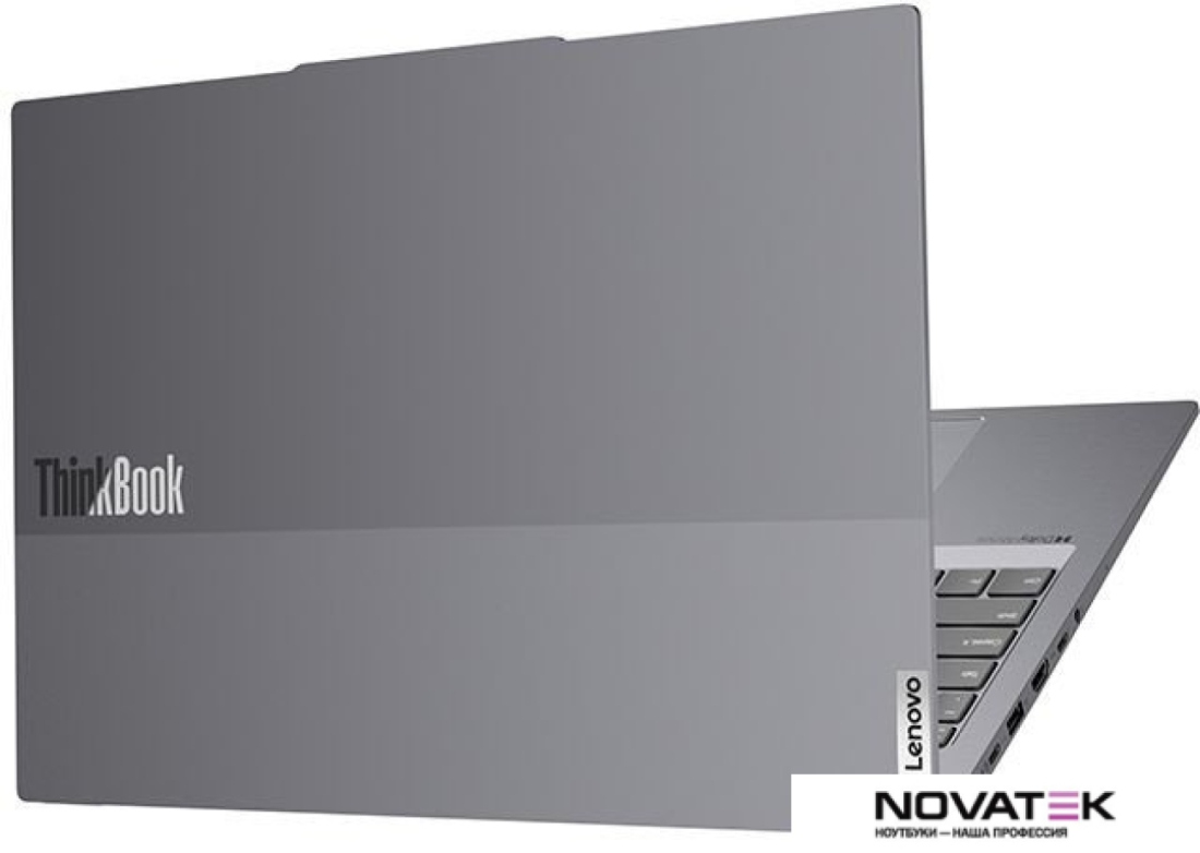 Ноутбук Lenovo Thinkbook 16 G7+ ASP 21Q50000CD