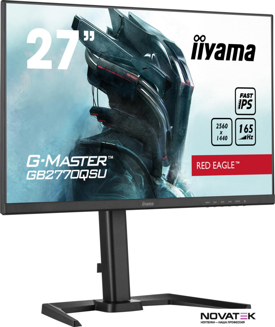 Игровой монитор Iiyama G-Master GB2770QSU-B5