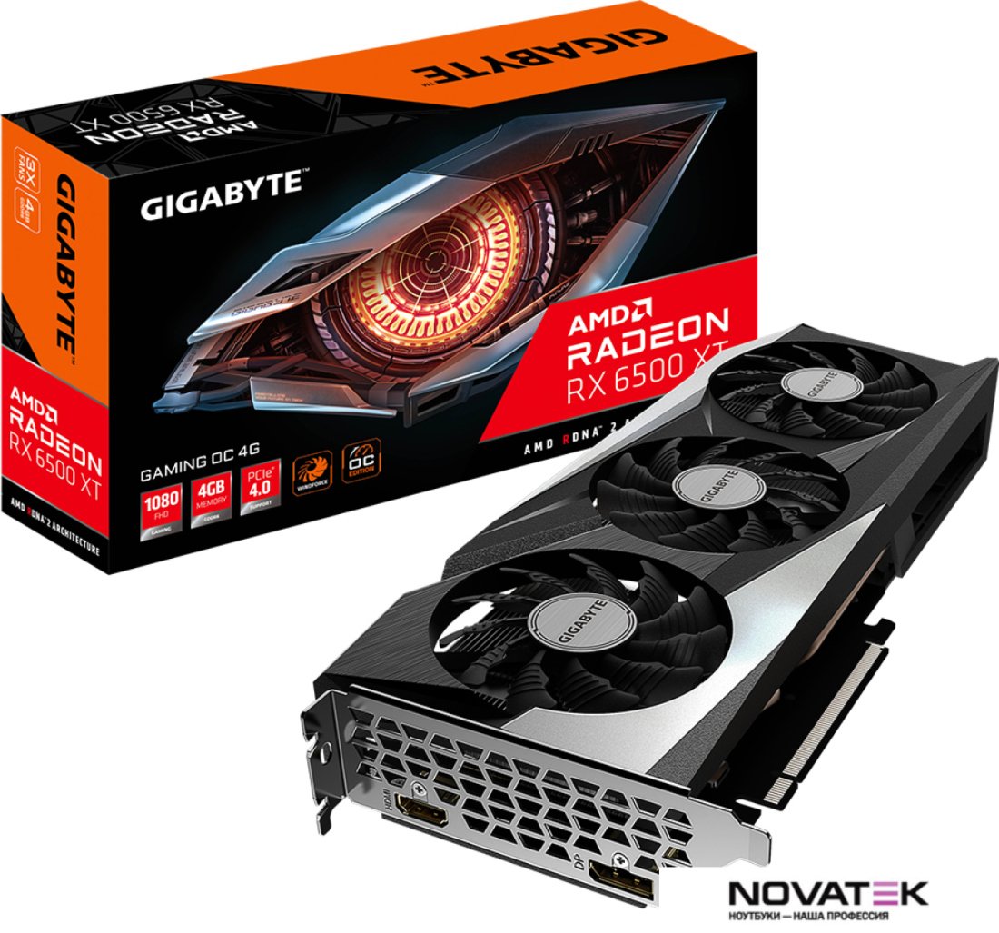 Видеокарта Gigabyte Radeon RX 6500 XT Gaming OC GV-R65XTGAMING OC-4GD