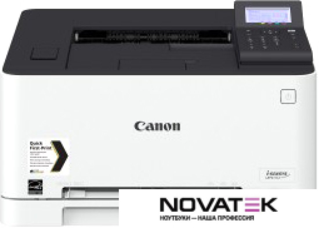 Принтер Canon i-SENSYS LBP611Cn