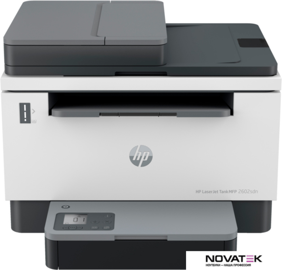 МФУ HP LaserJet Tank MFP 2602dn