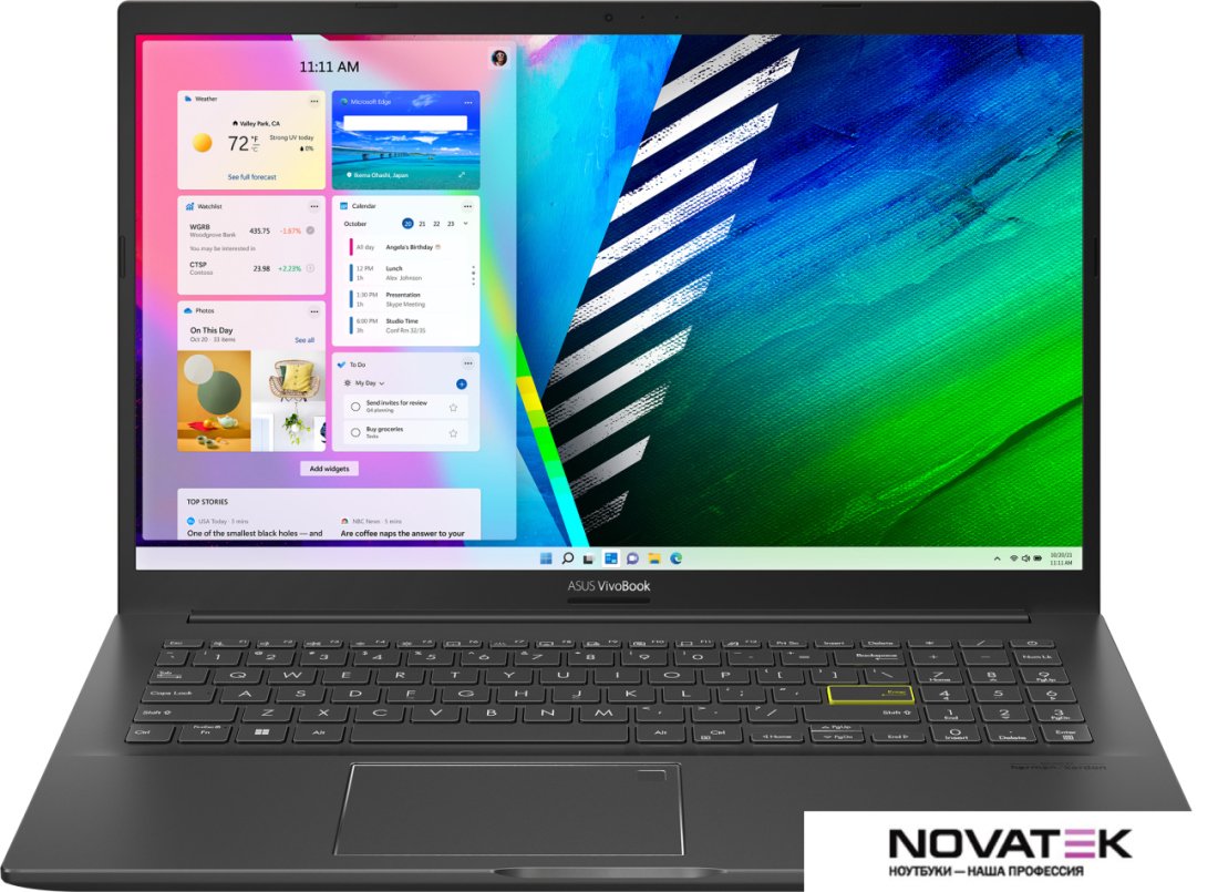 Ноутбук ASUS VivoBook S15 OLED S513EQ-L1758W