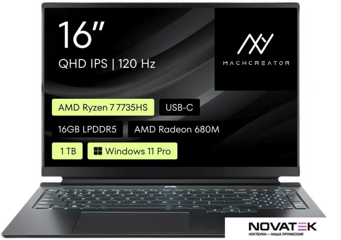 Ноутбук Machcreator Vision L16 SE White JJ00G800HRU