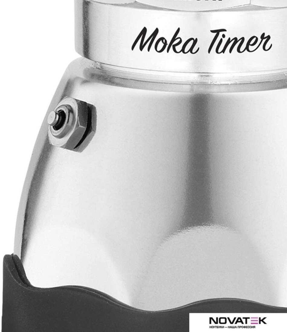 Гейзерная кофеварка Bialetti Moka Timer (6 порций)