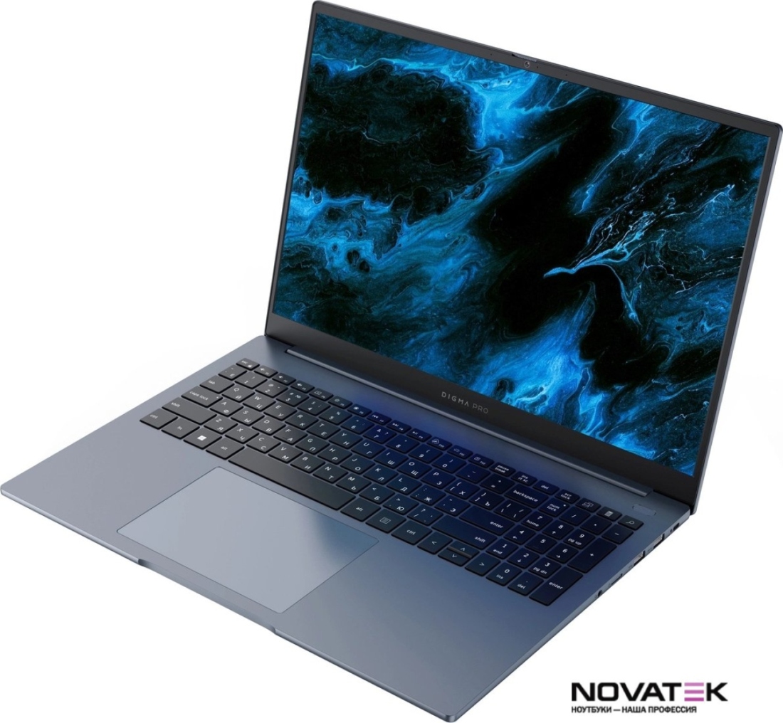 Ноутбук Digma Pro Pactos DN16R5-ADXW04