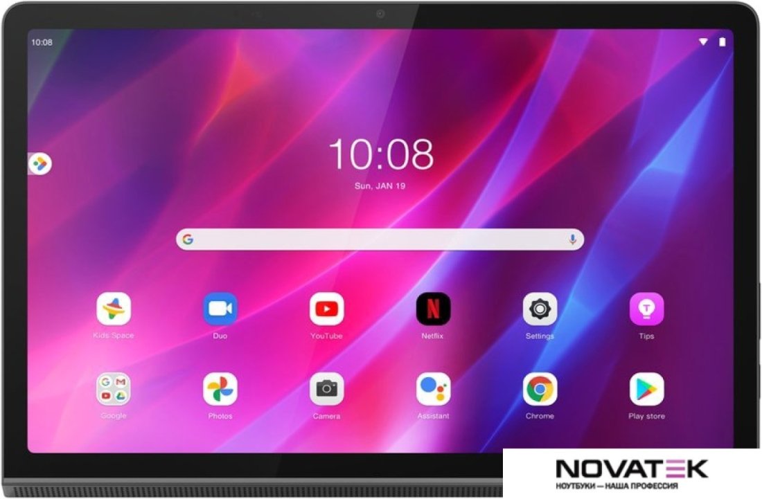 Планшет Lenovo Yoga Tab 11 YT-J706X 128GB LTE (темно-серый)