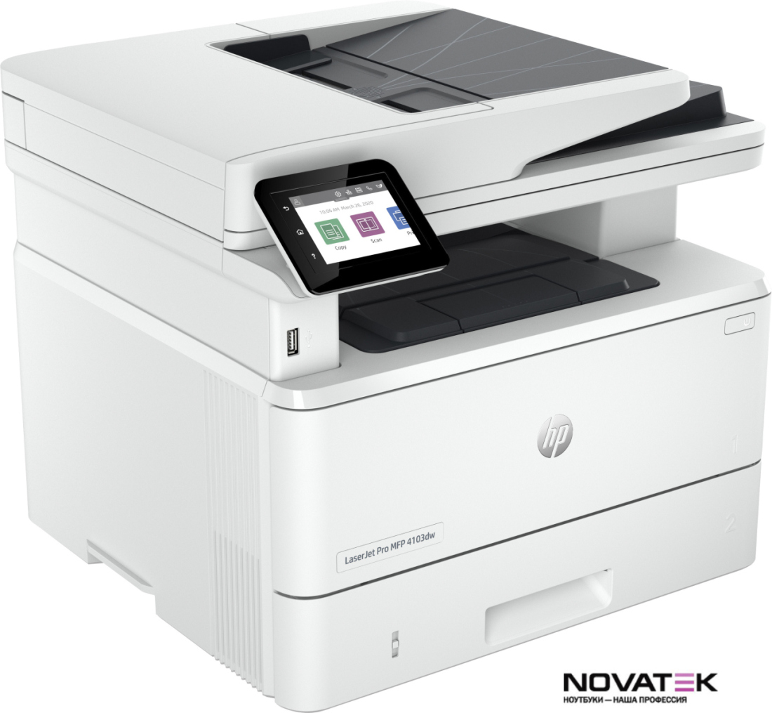 МФУ HP LaserJet Pro MFP 4103dw 2Z627A