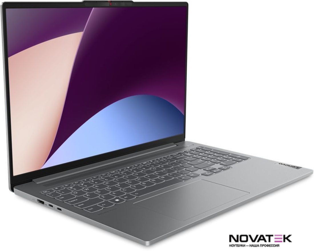 Ноутбук Lenovo IdeaPad Pro 5 16ARP8 83AS0008RK