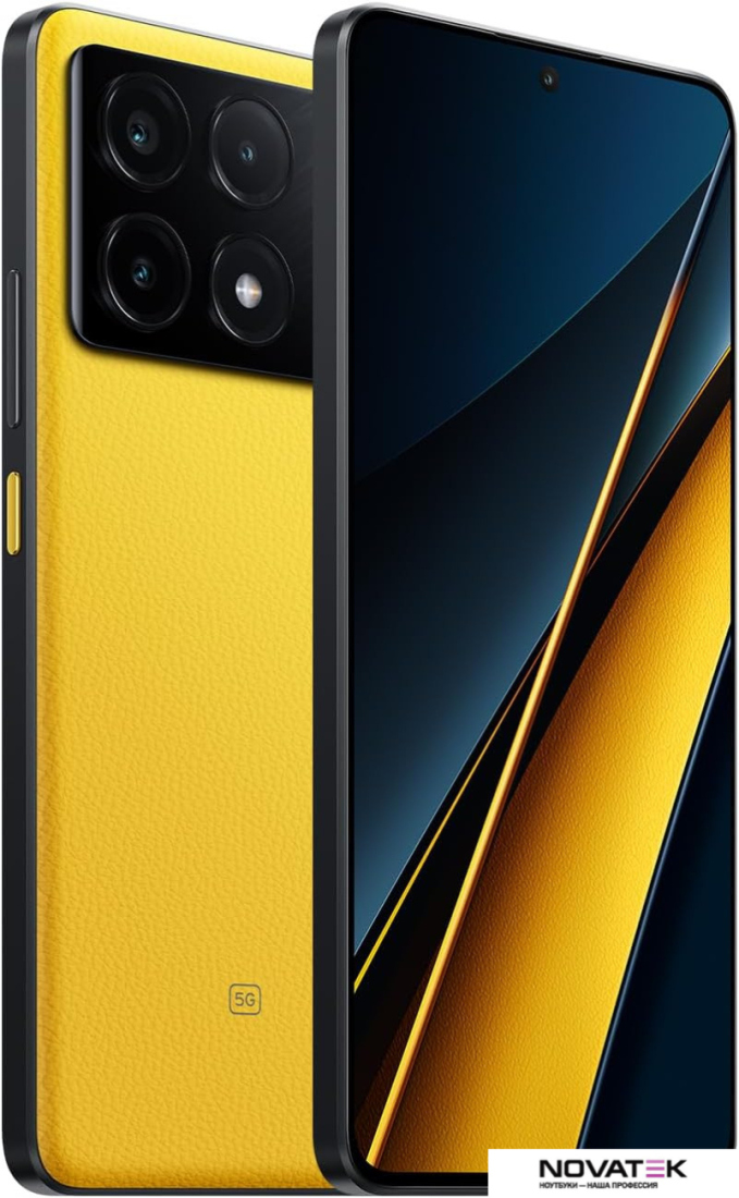 Смартфон POCO X6 Pro 8GB/256GB с NFC международная версия (желтый)