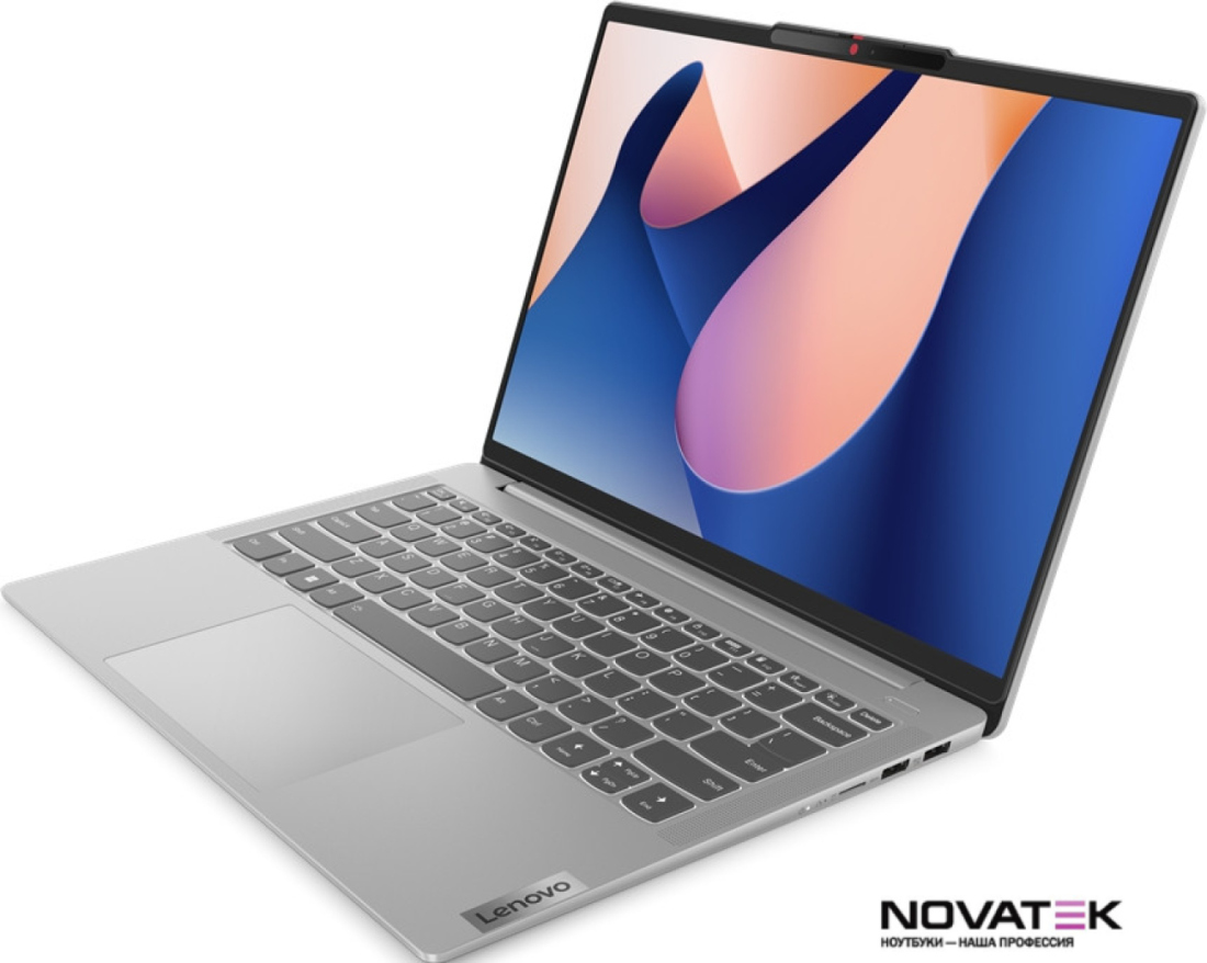 Ноутбук Lenovo IdeaPad Slim 5 14IAH8 83BF002DRK