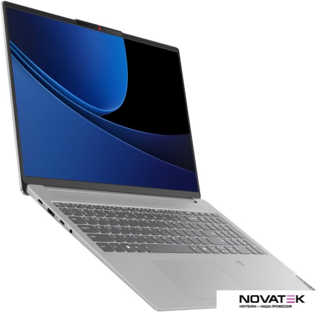 Ноутбук Lenovo IdeaPad Slim 5 16IMH9 83DC004FRK