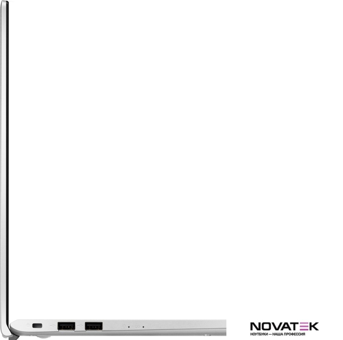 Ноутбук ASUS VivoBook 17 X712JA-212.V17WN