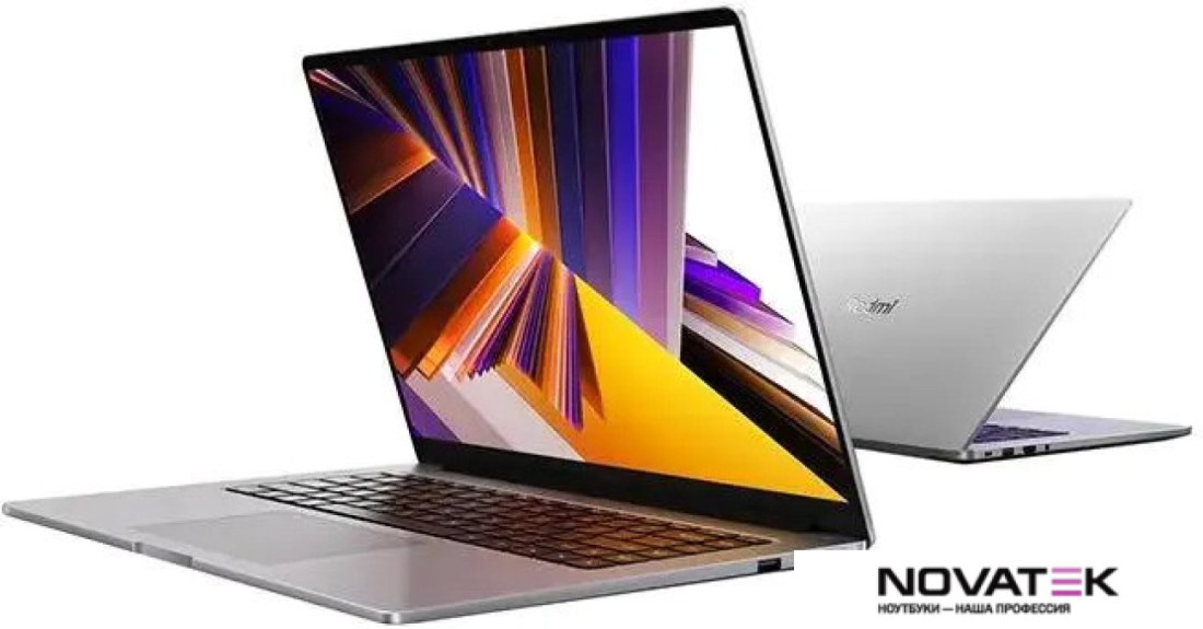 Ноутбук Xiaomi RedmiBook 16 2024 JYU4614CN