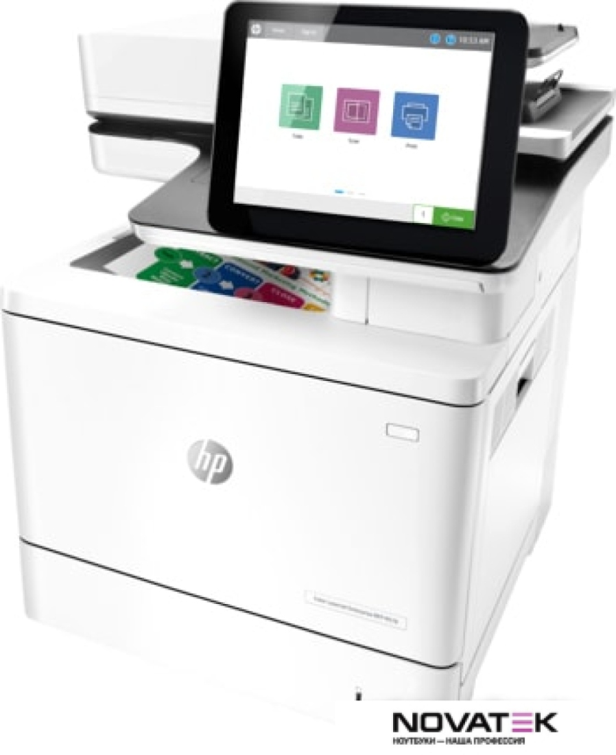 МФУ HP LaserJet Enterprise MFP M578dn