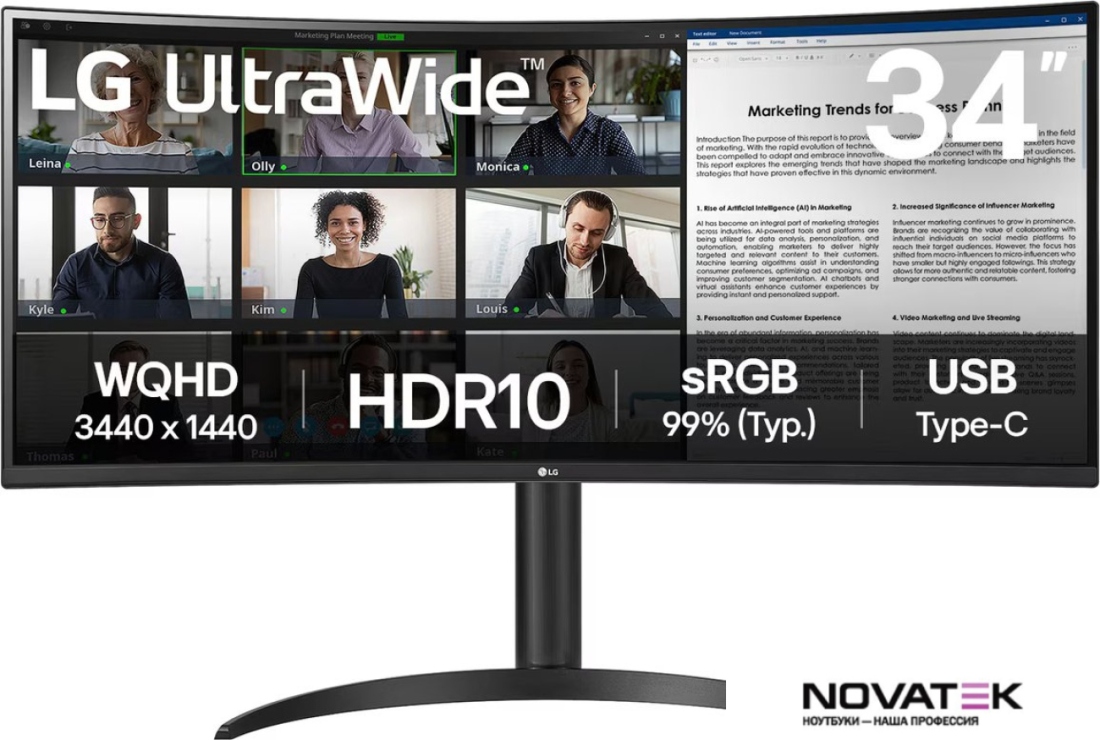 Монитор LG UltraWide 34WR55QK-B