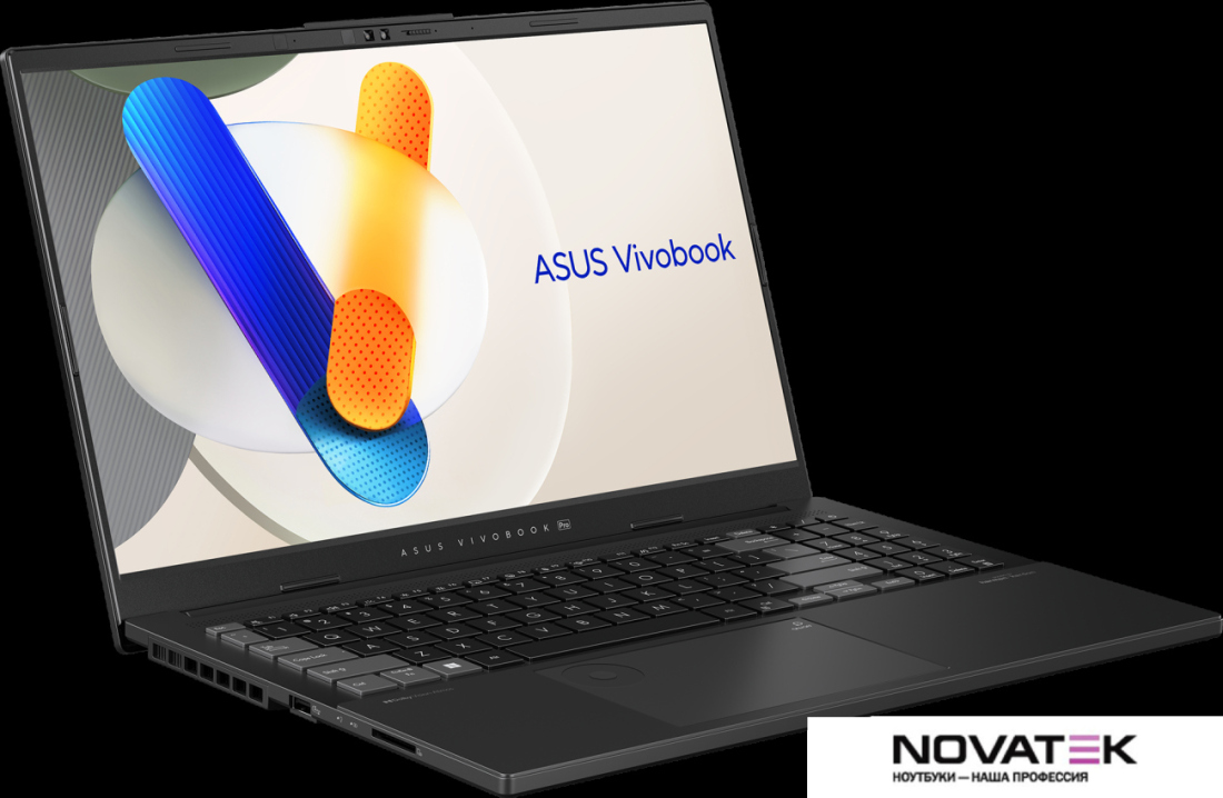 Ноутбук ASUS Vivobook Pro 15 OLED N6506MV-MA032W