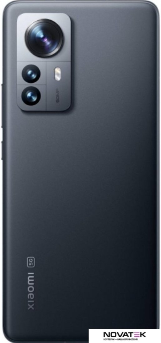 Смартфон Xiaomi 12 8GB/128GB международная версия (серый)