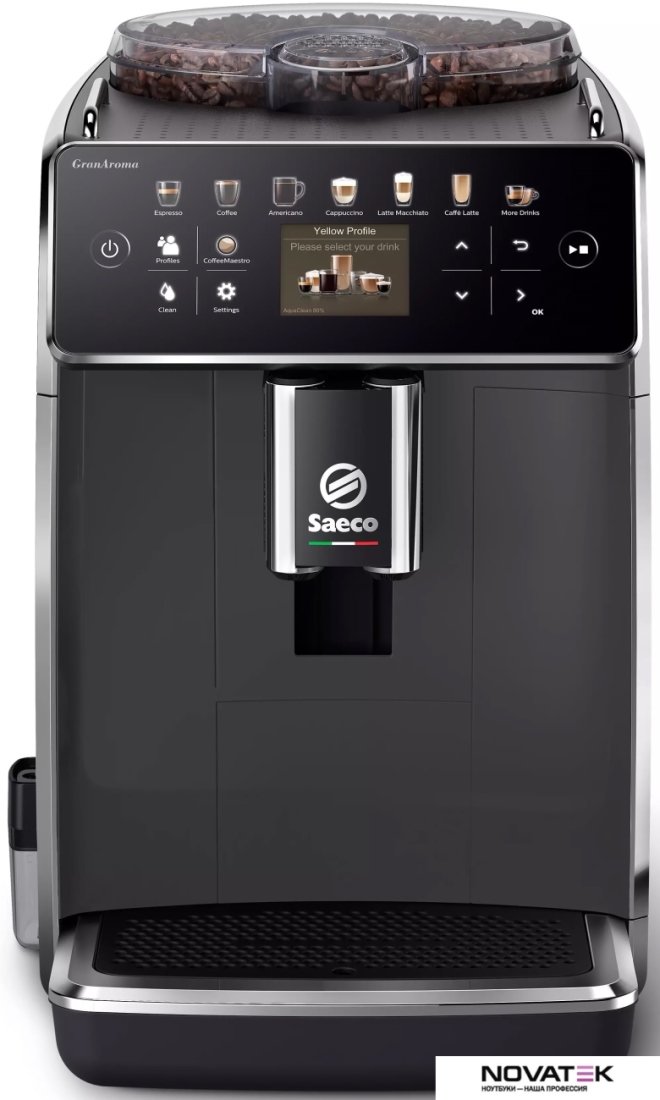 Эспрессо кофемашина Saeco GranAroma SM6580/10