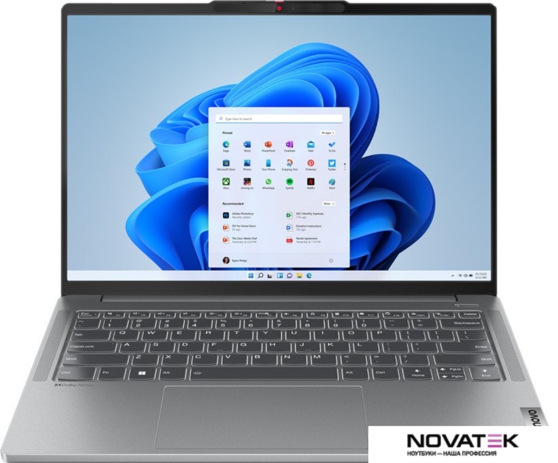 Ноутбук Lenovo IdeaPad Pro 5 14IRH8 83AL0041RK