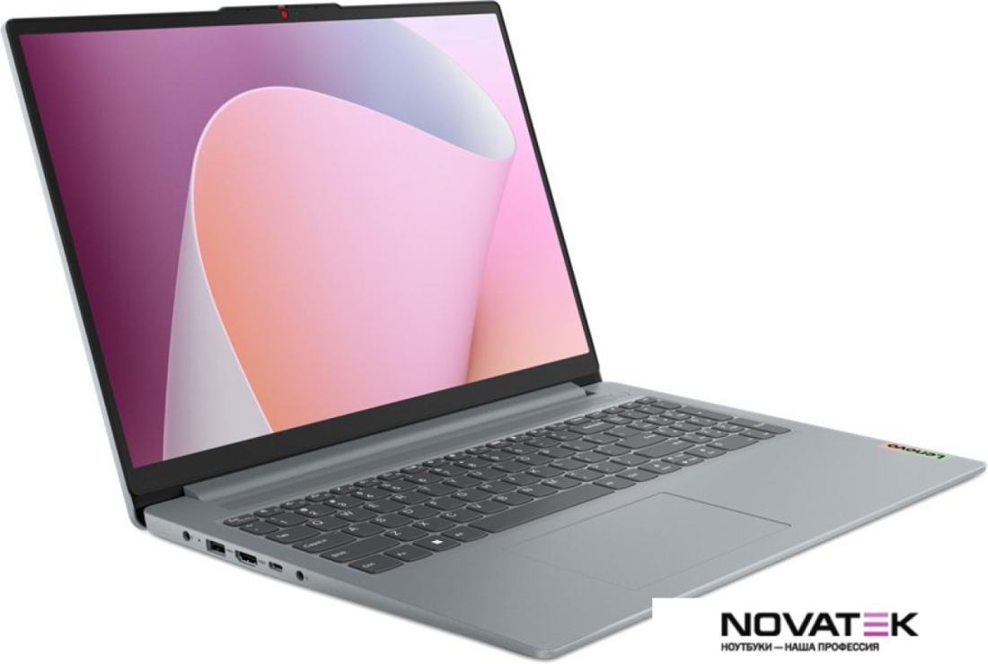 Ноутбук Lenovo IdeaPad Slim 3 16ABR8 82XRWW8MRK