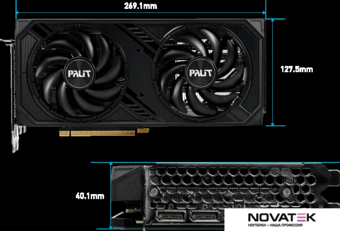 Видеокарта Palit GeForce RTX 4070 Dual OC NED4070S19K9-1047D