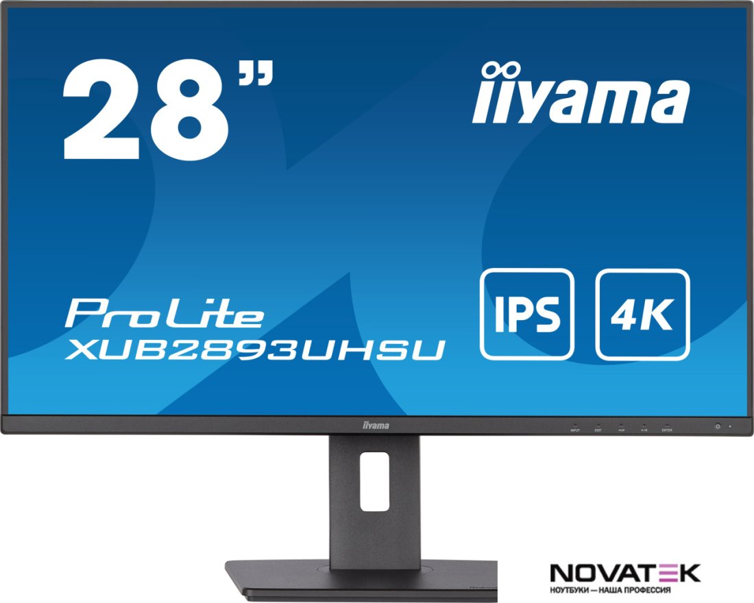 Монитор Iiyama ProLite XUB2893UHSU-B5