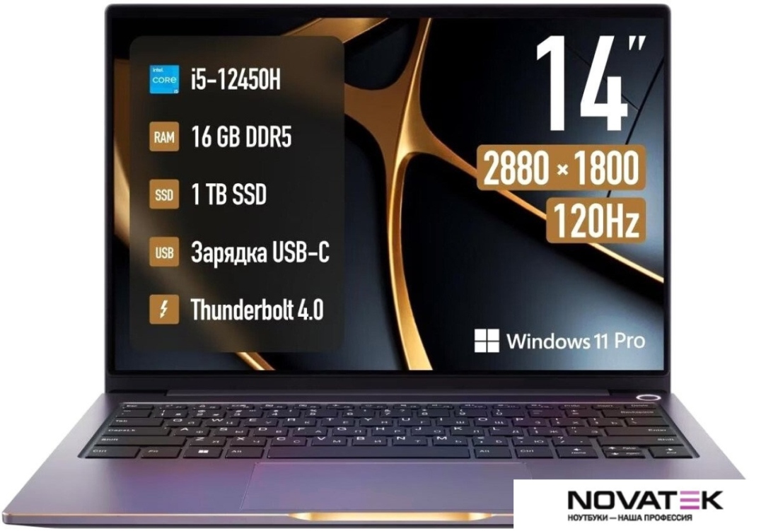 Ноутбук Machcreator Prime X14 JB0C1E001RU