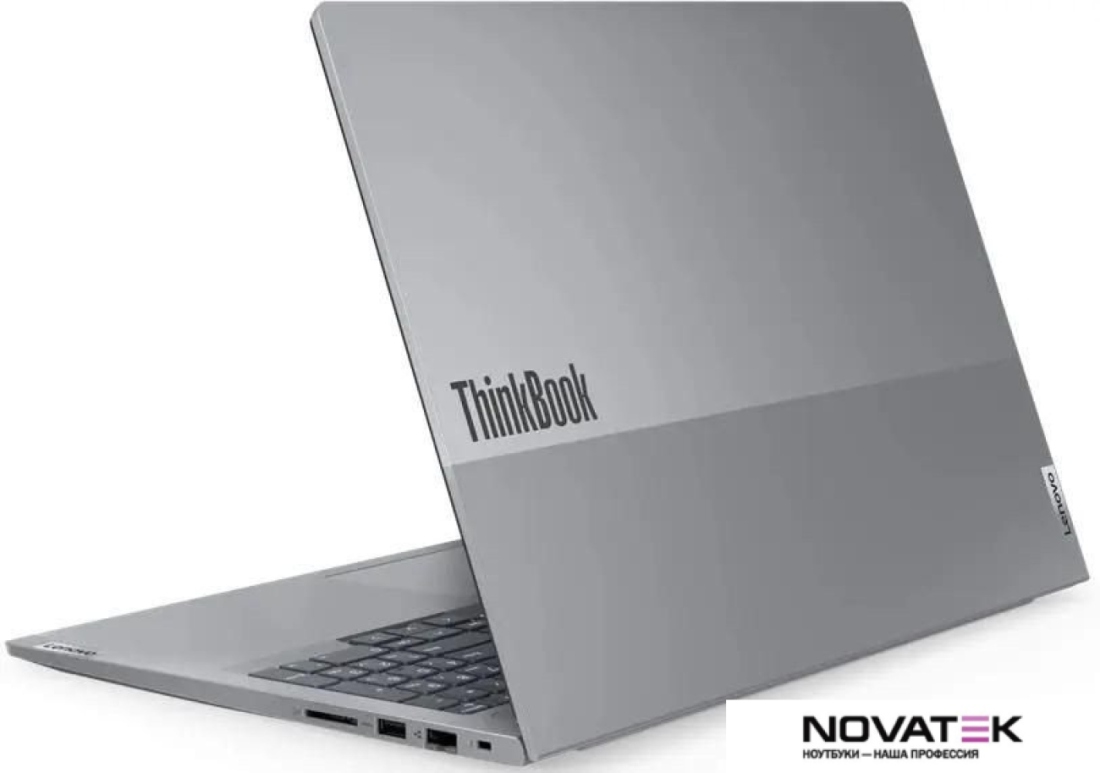 Ноутбук Lenovo ThinkBook 16 G7 IML 21MSA062RU