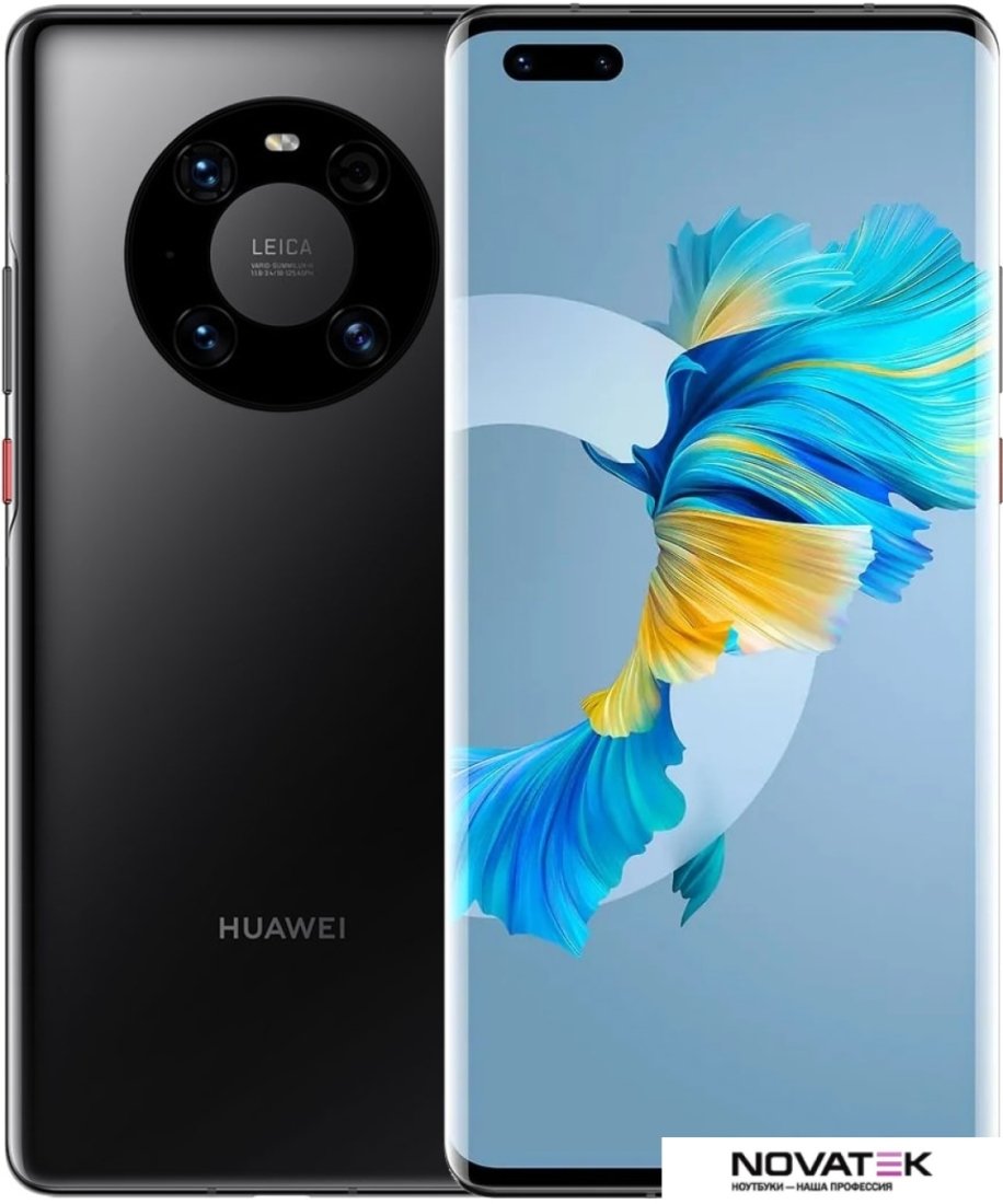 Смартфон Huawei Mate 40 Pro NOH-NX9 8GB/256GB (черный)