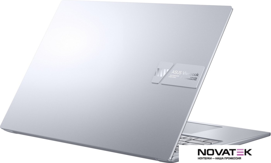 Ноутбук ASUS VivoBook 16X K3604VA-MB252
