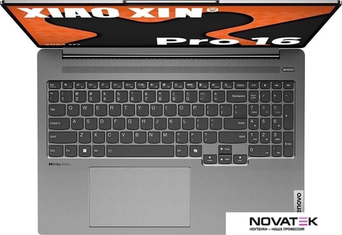 Ноутбук Lenovo Xiaoxin Pro 16 AHP9 83D5003TCD