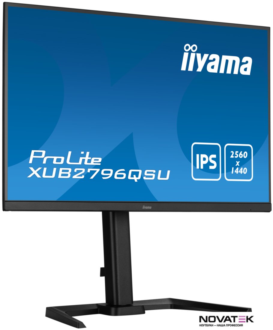 Монитор Iiyama ProLite XUB2796QSU-B5