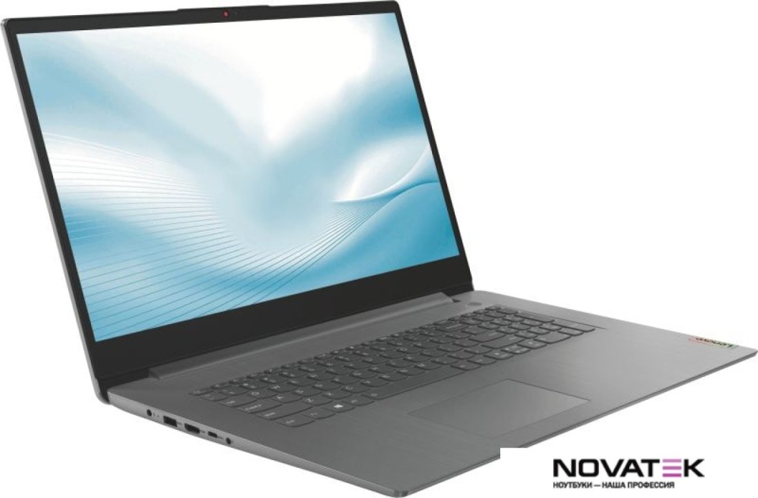 Ноутбук Lenovo IdeaPad 3 17ITL6 82H90090RU