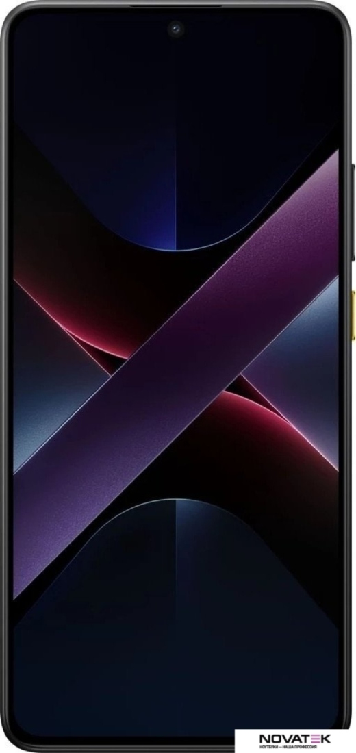 Смартфон POCO X7 Pro 12GB/256GB международная версия (желтый)