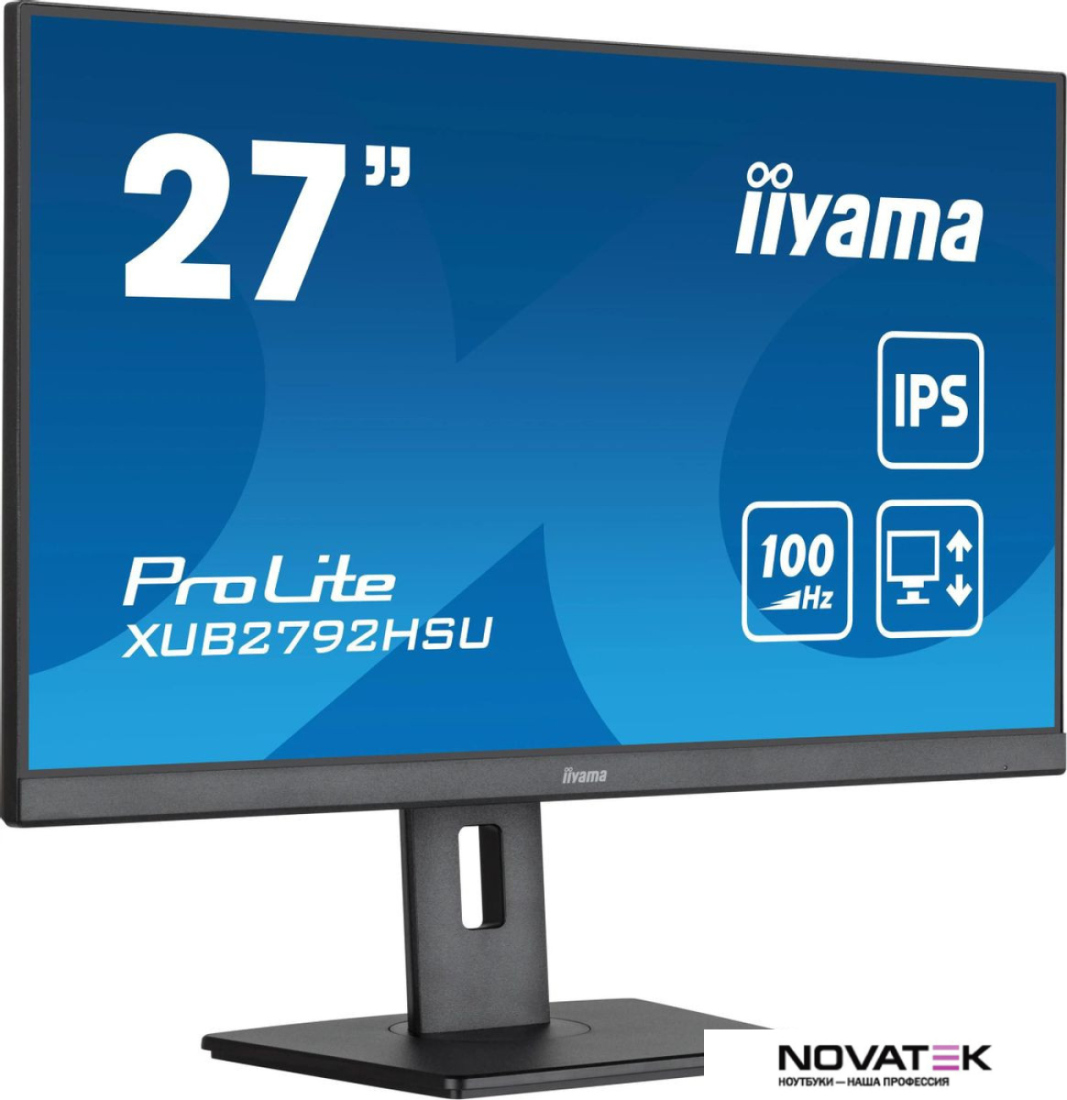 Монитор Iiyama ProLite XUB2792HSU-B6