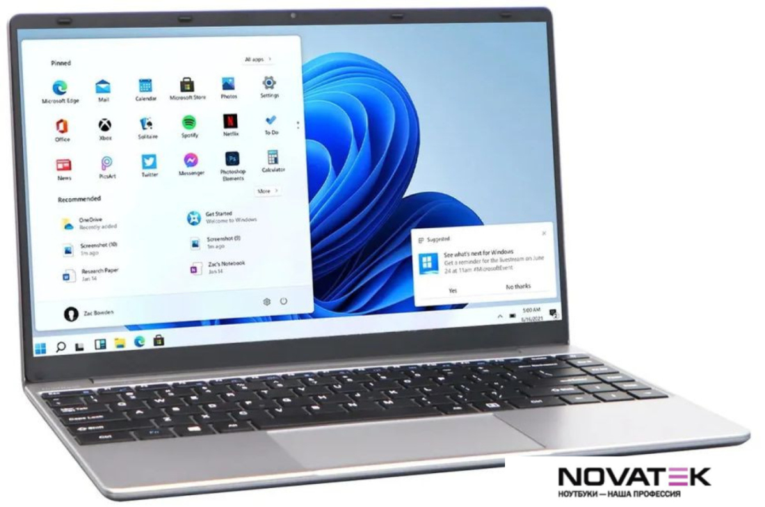 Ноутбук KUU Xbook 2023 N5095 16GB+1TB