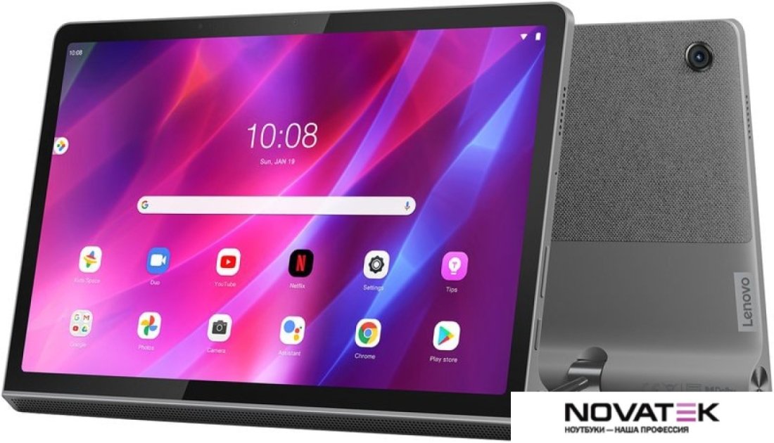 Планшет Lenovo Yoga Tab 11 YT-J706X 128GB LTE (темно-серый)