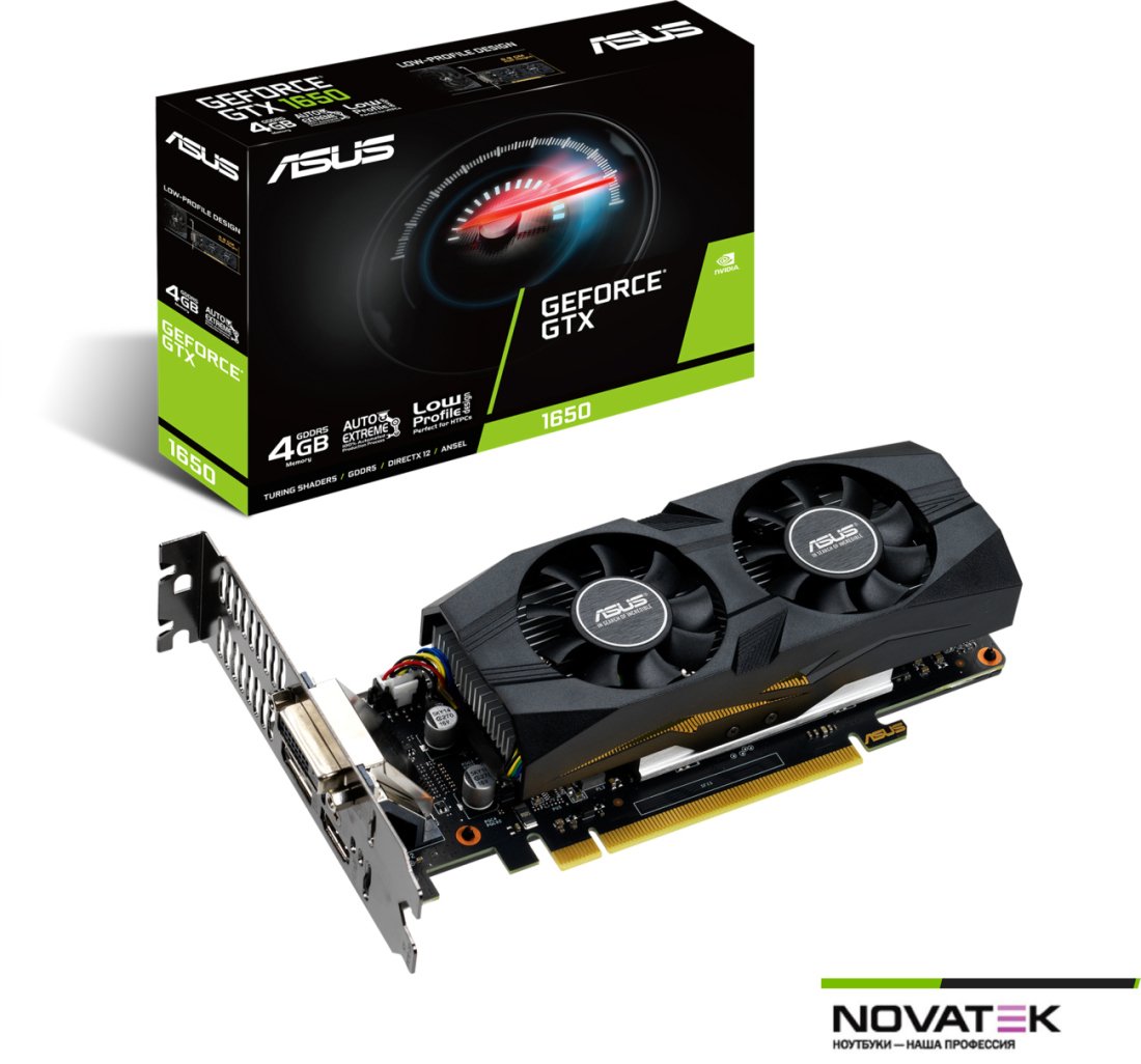 Видеокарта ASUS GeForce GTX 1650 4GB GDDR5 GTX1650-4G-LP-BRK