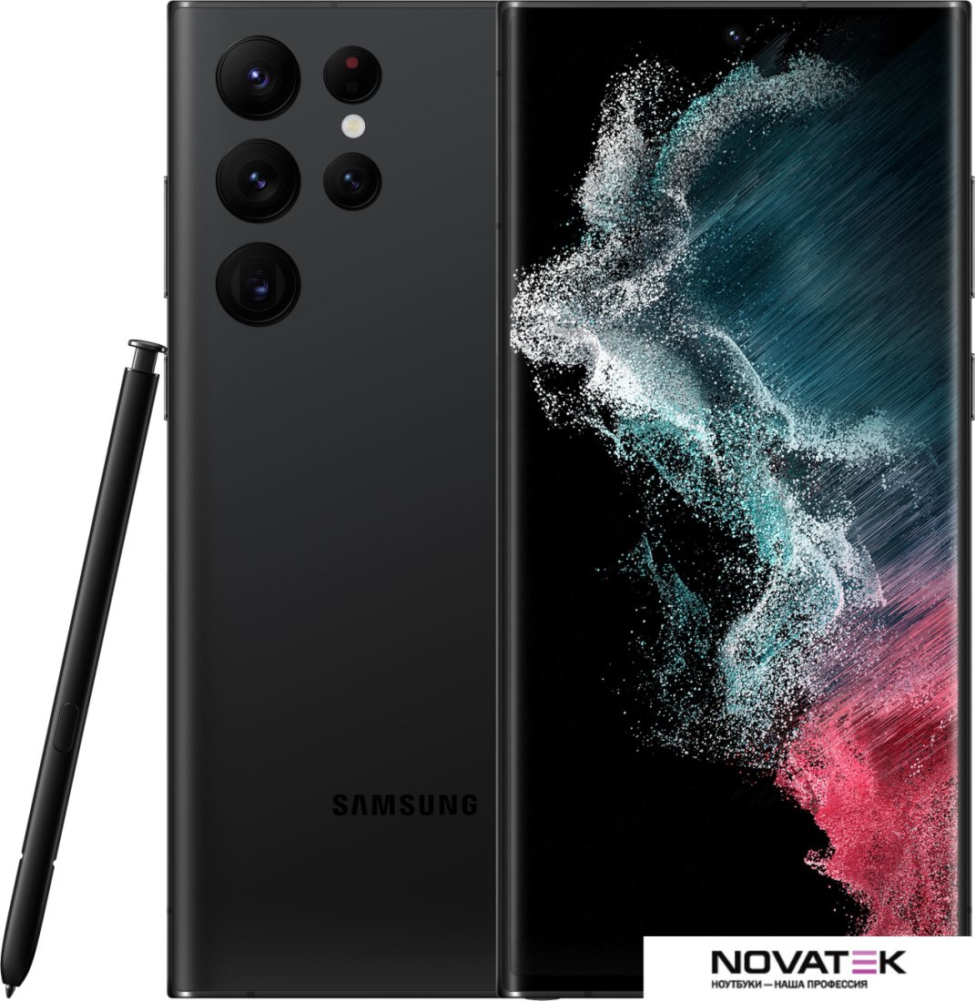 Смартфон Samsung Galaxy S22 Ultra 5G SM-S908E/DS 12GB/256GB (черный фантом)