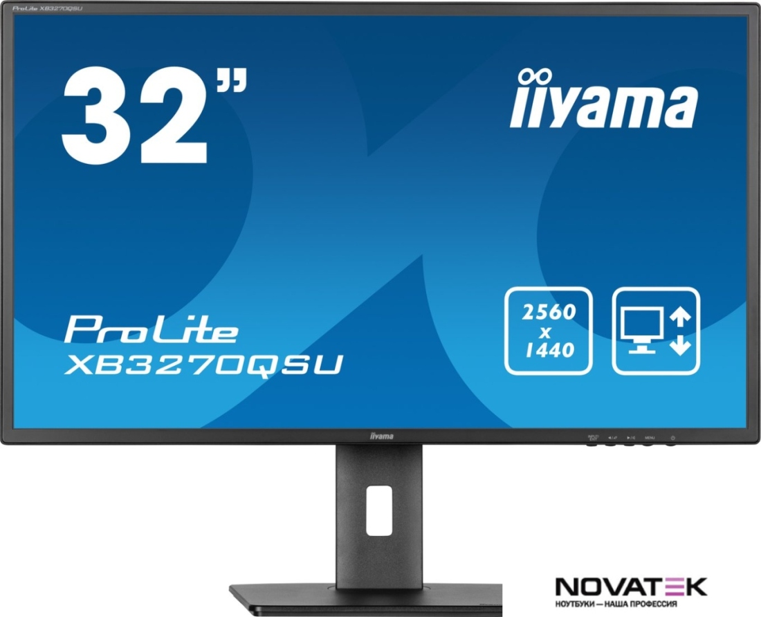 Монитор Iiyama ProLite XB3270QSU-B1
