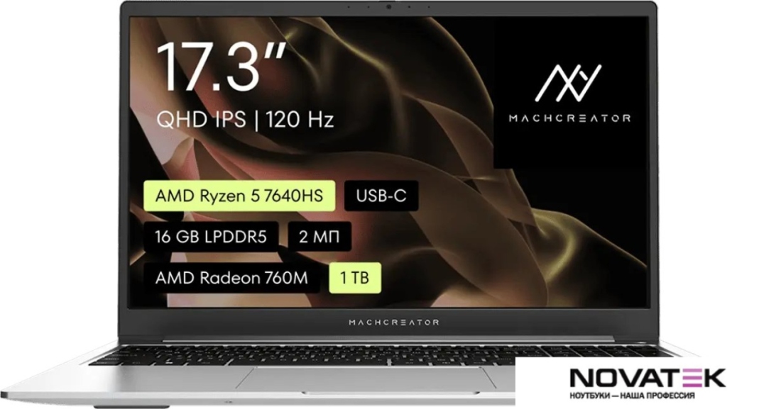 Ноутбук Machcreator Genesis R17 JJ00G400HRU