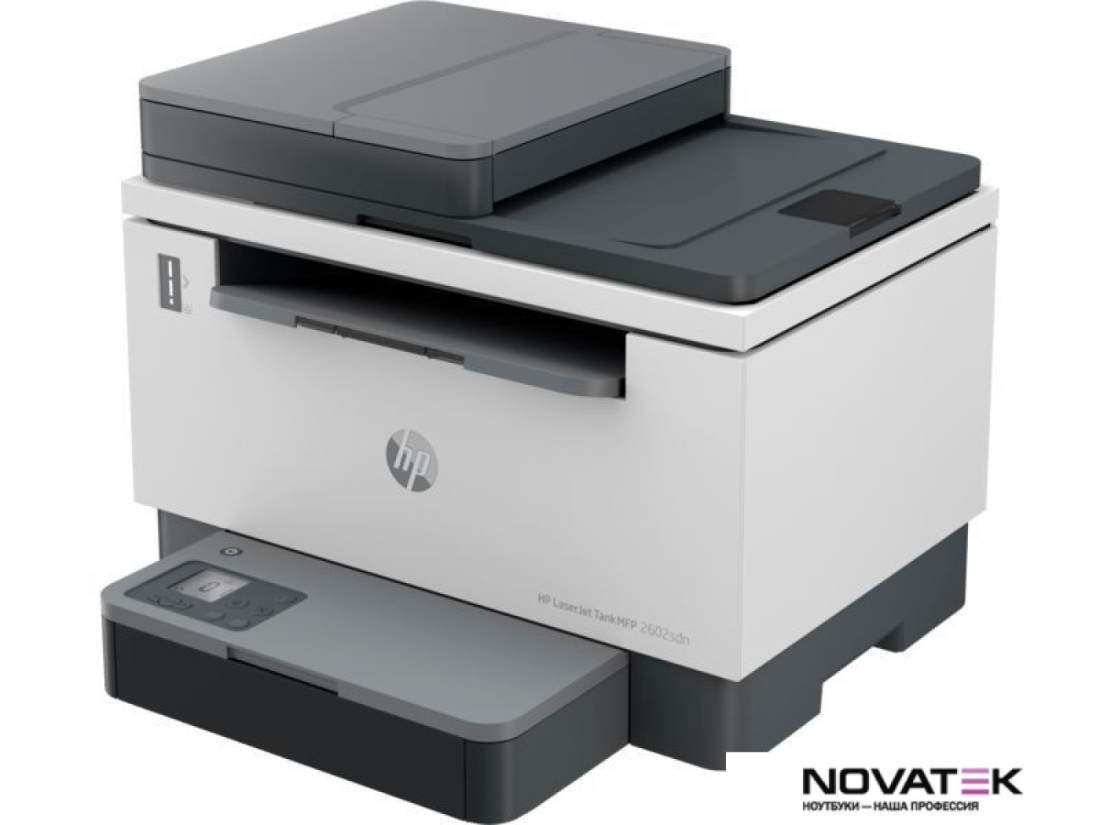 МФУ HP LaserJet Tank MFP 2602dn