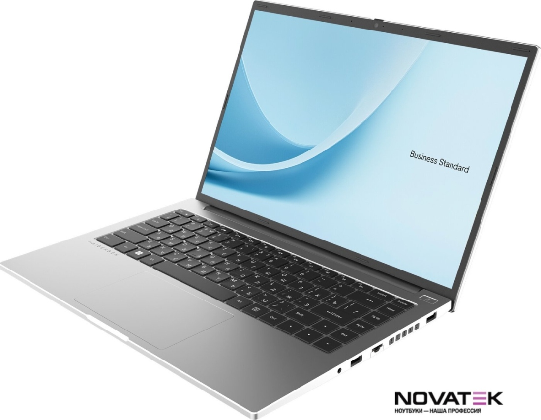 Ноутбук Maibenben Business Standard B114B B114B-R566UMFQSPSRE1