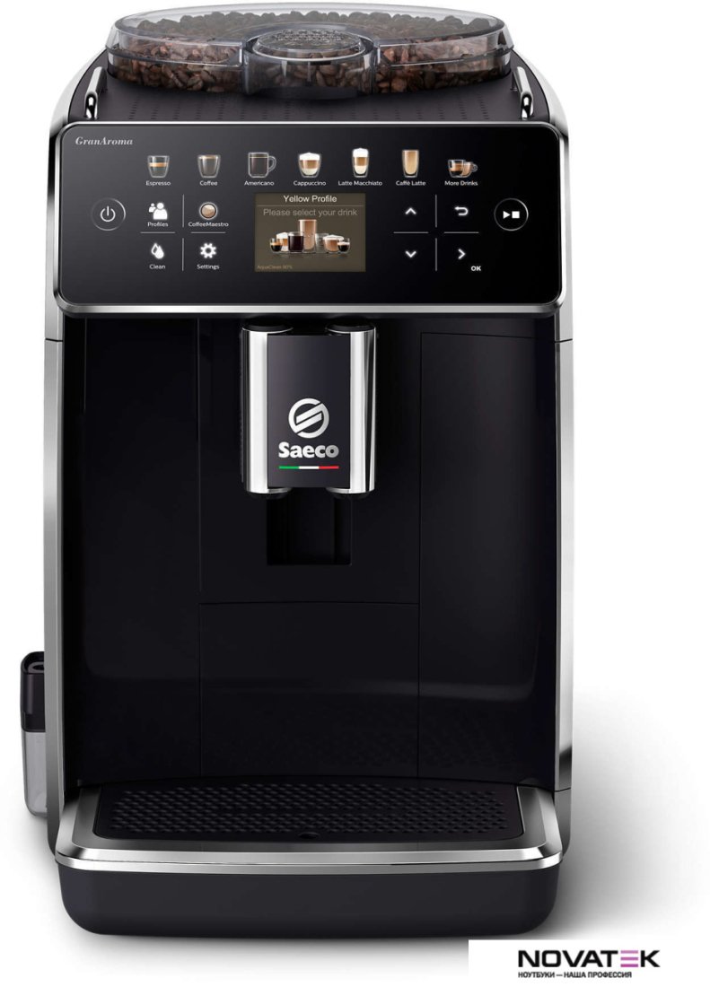 Эспрессо кофемашина Saeco GranAroma SM6580/00