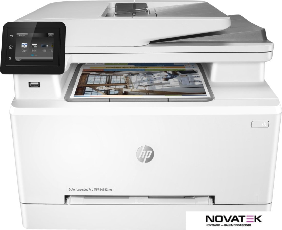 МФУ HP Color LaserJet Pro M282nw 7KW72A